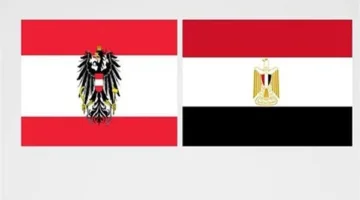 محادثات مصر والنمسا غدًا لبحث قضايا الشرق الأوسط وتعزيز التعاون الثنائي