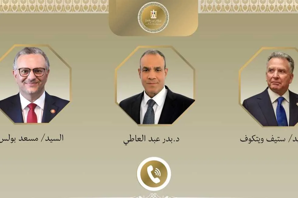 محادثتان هاتفيتان لوزير الخارجية مع المبعوث الأمريكي للشرق الأوسط وكبير مستشاري ترامب (التفاصيل)