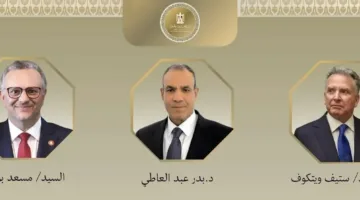 محادثتان هاتفيتان لوزير الخارجية مع قادة أمريكيين لمناقشة التصعيد بين إسرائيل وإيران، وآخر التطورات في السودان وليبيا.