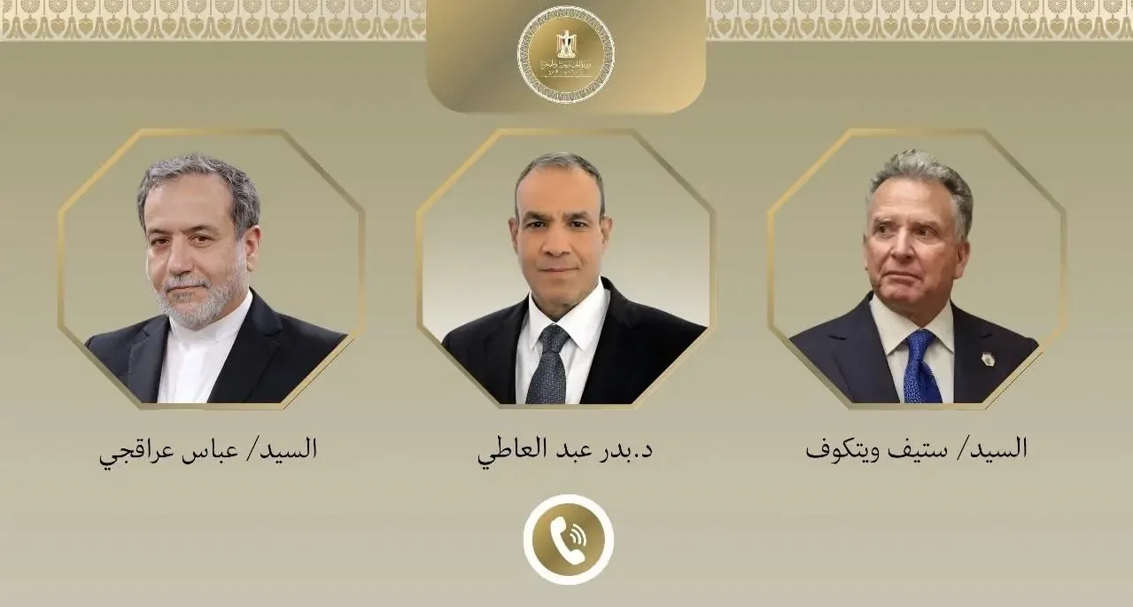 محادثتان هاتفيتان لوزير الخارجية والهجرة مع نظيره الإيراني ومبعوث الرئيس الأمريكي الخاص إلى الشرق الأوسط محادثتان هاتفيتان لوزير الخارجية والهجرة مع نظيره الإيراني ومبعوث الرئيس الأمريكي الخاص إلى الشرق الأوسط