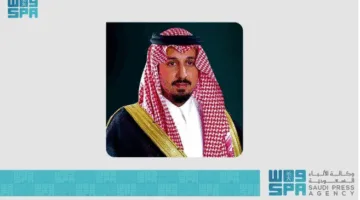 محافظ الخرج يهنئ القيادة بمناسبة عيد الأضحى المبارك