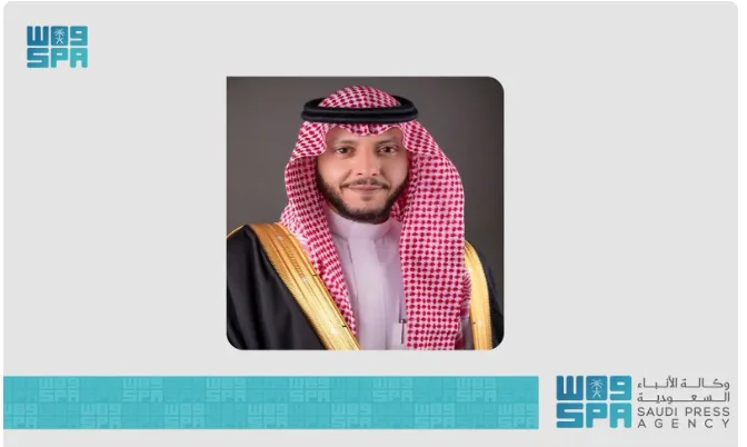 محافظ الطائف يهنئ القيادة بمناسبة عيد الأضحى المبارك محافظ الطائف يهنئ القيادة بمناسبة عيد الأضحى المبارك