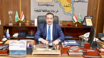 محافظ المنوفية يحيل موظفًا في الوحدة المحلية بأشمون إلى النيابة العامة