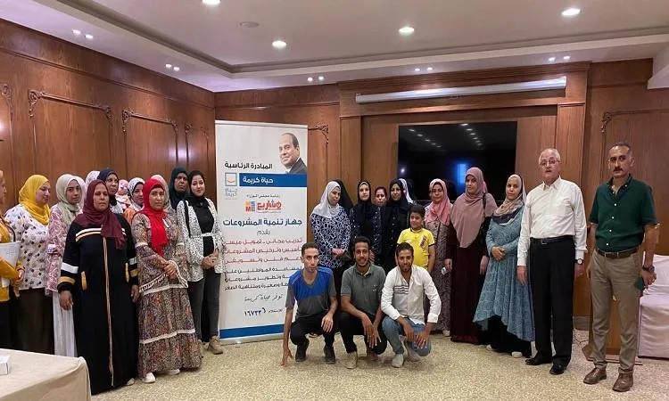 محافظ المنيا: تنفيذ أكثر من 1900 مشروع في غضون 4 أشهر محافظ المنيا: تنفيذ أكثر من 1900 مشروع في غضون 4 أشهر