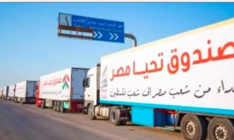 محافظ شمال سيناء يستقبل وفدًا من البرلمان العربي ويستعرض مساعي مصر في دعم غزة