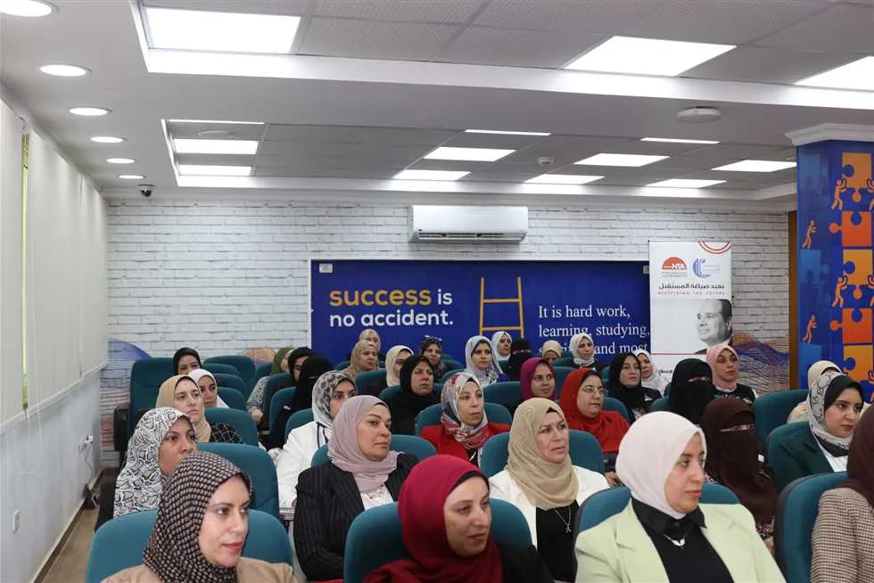 محافظ كفر الشيخ يشرف على نشاطات اليوم الأول من برنامج «المرأة في القيادة بالمحافظات»