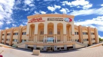 محاكم دبي تعلن عن إغلاق مركز مرور البرشاء ابتداءً من 1 يوليو