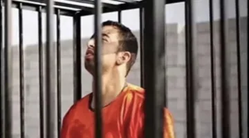 محاكمة تُجدد آلام عائلة الكساسبة.. جروح لم تُشفَ بعد