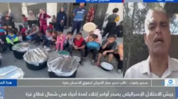 محامي فلسطيني: إسرائيل تستغل المساعدات كأداة لترحيل سكان غزة
