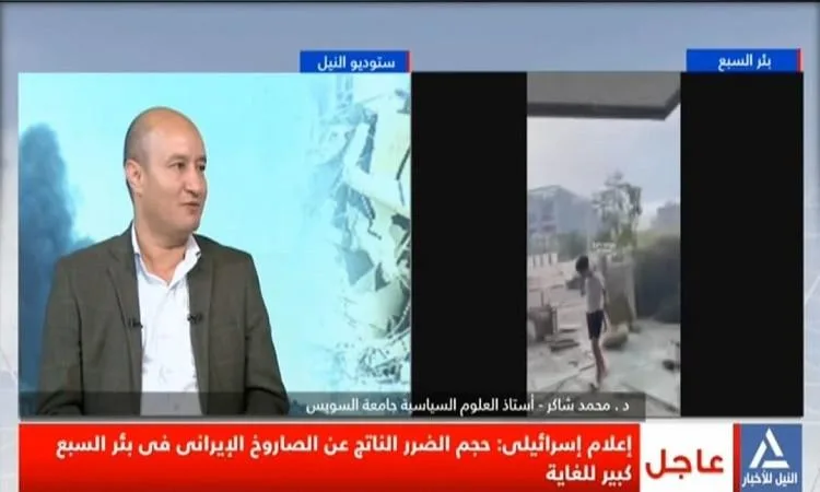 محللون سياسيون: الدعم الغربي لإسرائيل مستمر وثابت