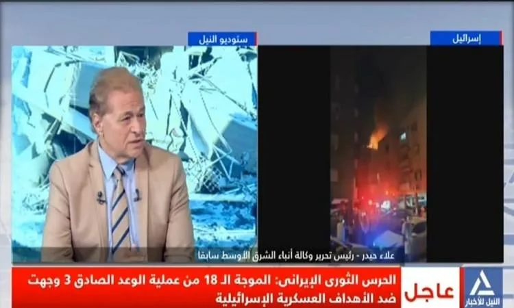 محللون سياسيون: الهجمات الإيرانية أظهرت حقيقة الوضع في الأراضي المحتلة للعالم