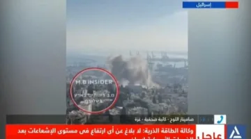 محللون سياسيون: الهجمة الأمريكية تغير مجرى النزاع