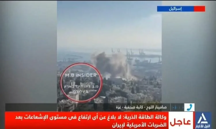 محللون سياسيون: الهجمة الأمريكية تغير مجرى النزاع