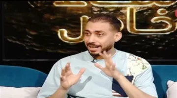 محمد إسلام: تريزيجيه هو الصفقة الأهم وليس زيزو.. وإمام عاشور عنصر أساسي “فيديو”
