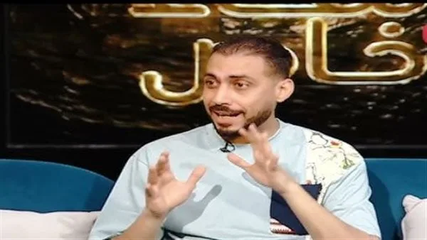 محمد إسلام: تريزيجيه هو الصفقة الأهم وليس زيزو.. وإمام عاشور عنصر أساسي “فيديو” محمد إسلام: تريزيجيه هو الصفقة الأهم وليس زيزو.. وإمام عاشور عنصر أساسي “فيديو”