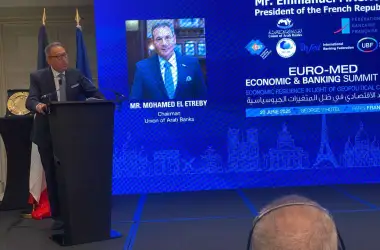 محمد الإتربي: الروابط الاقتصادية بين العالم العربي وأوروبا أساس مهم للاستقرار والتنمية محمد الإتربي: الروابط الاقتصادية بين العالم العربي وأوروبا أساس مهم للاستقرار والتنمية