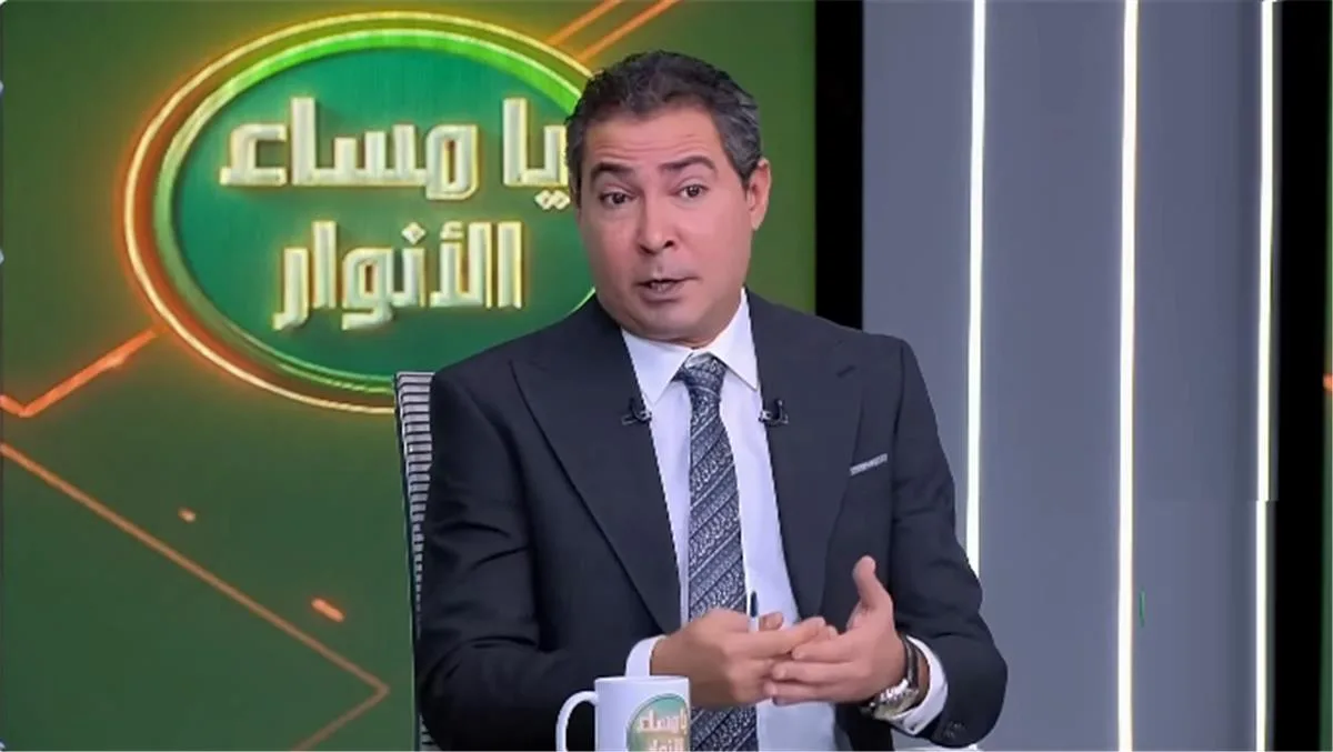 محمد بركات: الأهلي عانى من الظلم في كأس العالم للأندية.. ويثني على الصفقة الجديدة للفريق