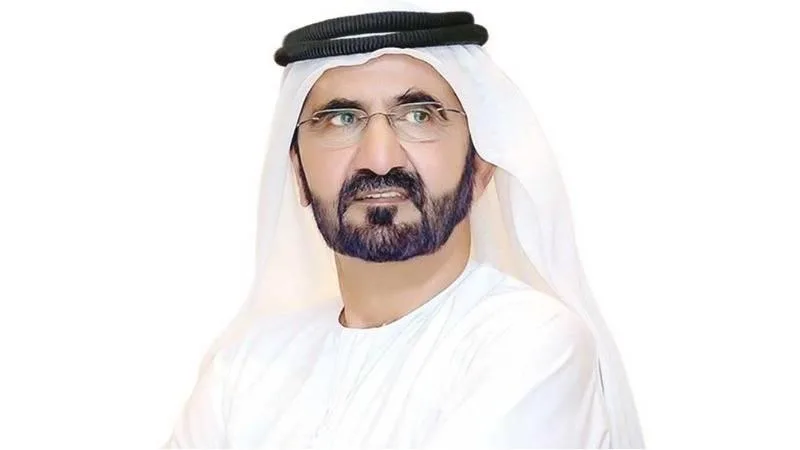 محمد بن راشد: إنفاق الزوار الدوليين في الإمارات يصل إلى 217 مليار درهم في 2024.. مرحباً بالعالم في الإمارات محمد بن راشد: إنفاق الزوار الدوليين في الإمارات يصل إلى 217 مليار درهم في 2024.. مرحباً بالعالم في الإمارات