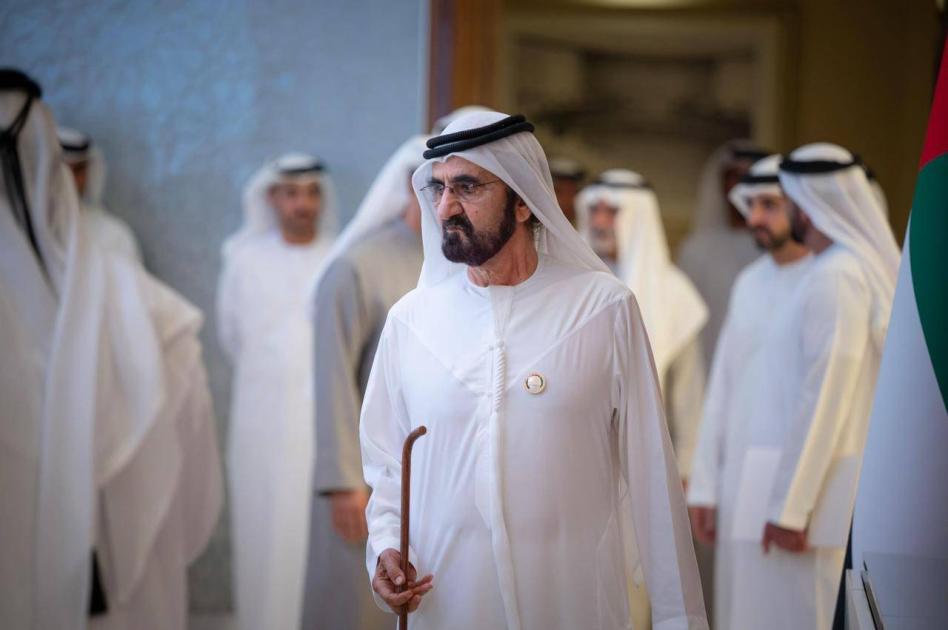 محمد بن راشد: الإمارات تحتل مرتبة بين أفضل 5 دول عالمياً في مجال “التنافسية” وتتصدر لمستوى تميزها في غياب البيروقراطية. محمد بن راشد: الإمارات تحتل مرتبة بين أفضل 5 دول عالمياً في مجال “التنافسية” وتتصدر لمستوى تميزها في غياب البيروقراطية.