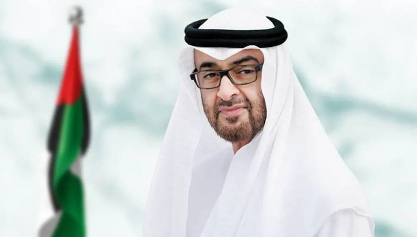 محمد بن زايد: يهنئ الأمة الإسلامية بمناسبة حلول العام الهجري الجديد محمد بن زايد: يهنئ الأمة الإسلامية بمناسبة حلول العام الهجري الجديد