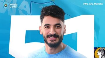 محمد حمدي زكي ينتقل إلى حرس الحدود عقب انتهاء عقده مع المحلة (حصري)