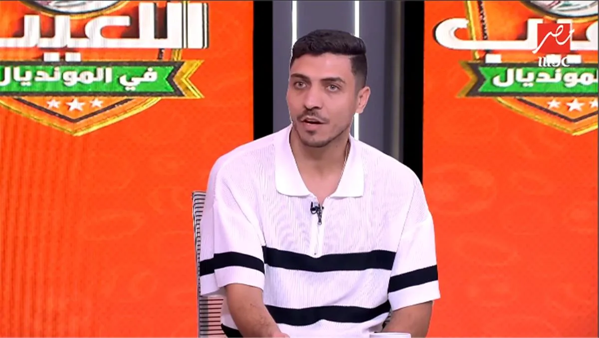 محمد شريف: الأهلي قادر على الانتصار على بورتو، لكن هناك عقبة واحدة.