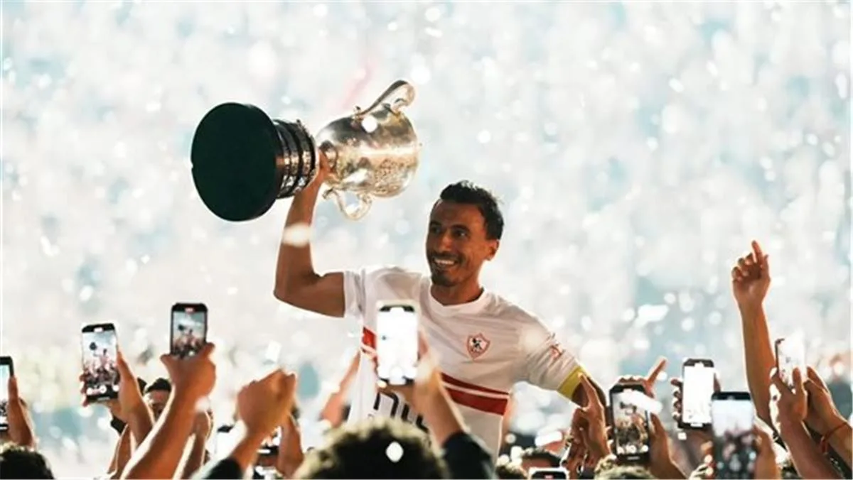 محمد عبد الشافي: أواجه تجربة صعبة في الزمالك ولا أستطيع الكلام كثيرًا عنها.