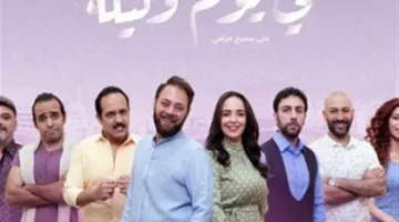 محمد علي رزق يعلن عن توقف عرض مسرحية «في يوم وليلة»: «تداعيات غير متوقعة يعاني منها المسرح»