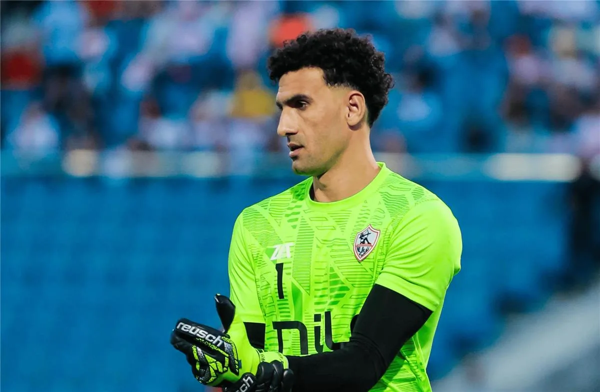 محمد عواد يعلن عن تفاهمه مع لاعبي الزمالك قبل مواجهة نهائي كأس مصر ضد بيراميدز. محمد عواد يعلن عن تفاهمه مع لاعبي الزمالك قبل مواجهة نهائي كأس مصر ضد بيراميدز.