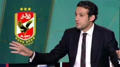 محمد فضل، نجم الأهلي السابق: نأمل أن نقدم شيئًا مميزًا في كأس العالم المقبل. محمد فضل، نجم الأهلي السابق: نأمل أن نقدم شيئًا مميزًا في كأس العالم المقبل.