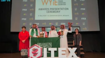 مخترع سعودي يحصل على الجائزة الكبرى كأفضل مبتكر في قارة آسيا لعام 2025