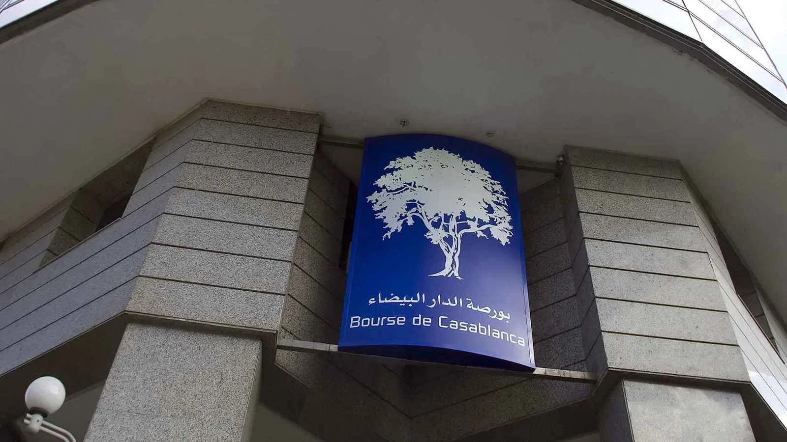 مخطط أولي لإدراج «فيسين» المغربية في البورصة لجمع 54.7 مليون دولار مخطط أولي لإدراج «فيسين» المغربية في البورصة لجمع 54.7 مليون دولار