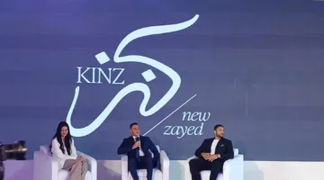 “مدار” تُعلن عن إطلاق مشروع “كنز” في “زايد الجديدة” باستثمارات تصل إلى 30 مليار جنيه