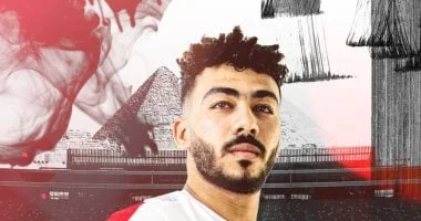 مدافع الزمالك ينتظر قرار مصيره مع الفريق