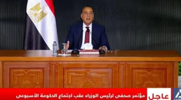 مدبولي: إنشاء لجنة طوارئ لمراقبة تأثيرات العمليات الإيرانية الإسرائيلية