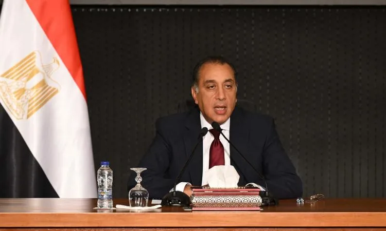 مدبولي: غداً.. اجتماع اللجنة العليا لمراقبة الأسواق ورصد الأسعار مدبولي: غداً.. اجتماع اللجنة العليا لمراقبة الأسواق ورصد الأسعار