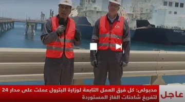 مدبولي: نحرص على تأمين كميات الغاز اللازمة لتجنب انقطاع الكهرباء خلال فصل الصيف