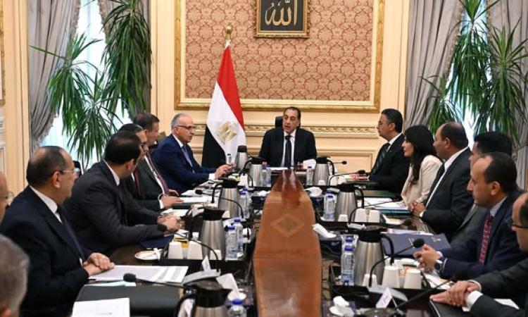 مدبولي يراقب جهود الوزارات في تحسين نظام الري لزراعة قصب السكر مدبولي يراقب جهود الوزارات في تحسين نظام الري لزراعة قصب السكر
