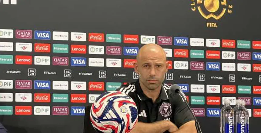 مدرب إنتر ميامي عقب التعادل مع الأهلي: “كنا الفريق الأفضل بشكل عام” مدرب إنتر ميامي عقب التعادل مع الأهلي: “كنا الفريق الأفضل بشكل عام”
