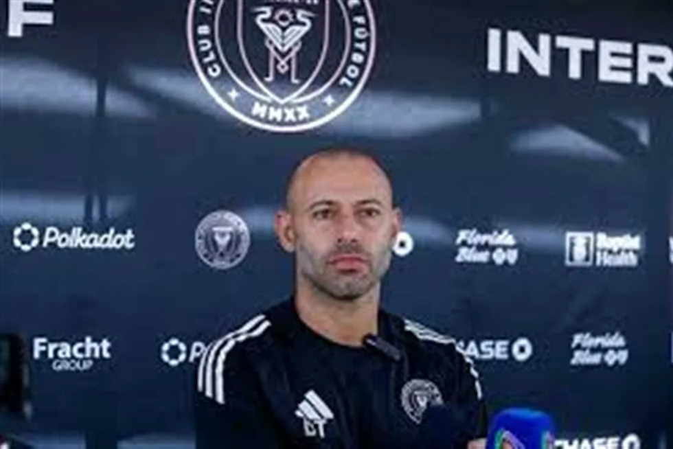 مدرب إنتر ميامي: هذا هو سر قوة الأهلي.. ونوجه نداء للجماهير لدعمنا مدرب إنتر ميامي: هذا هو سر قوة الأهلي.. ونوجه نداء للجماهير لدعمنا