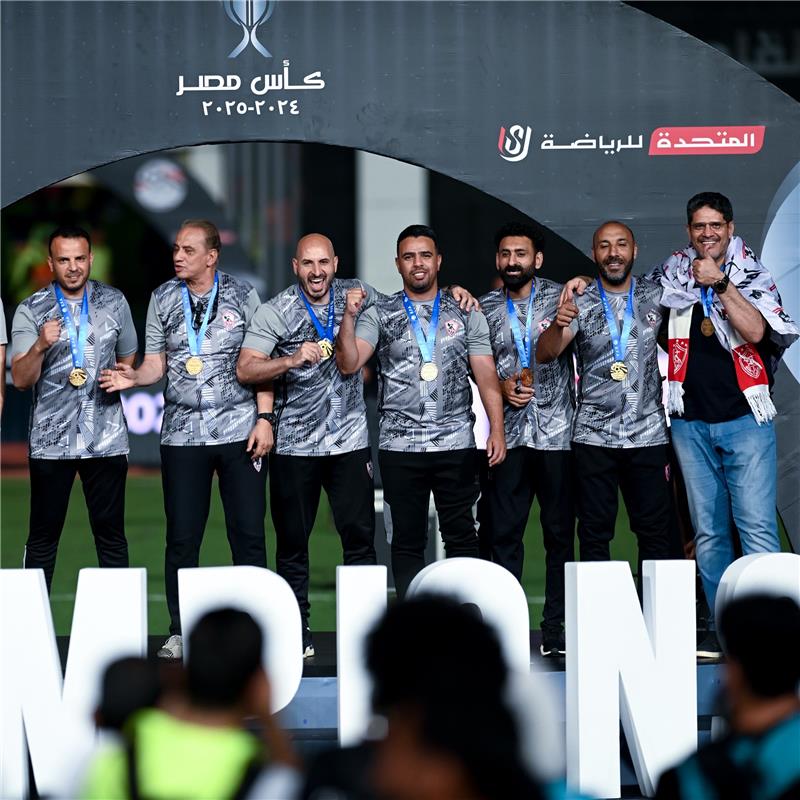 مدرب الزمالك: أنهينا الموسم الماضي كما كان مستحقاً لنا، وبيراميدز أبطال الدوري. مدرب الزمالك: أنهينا الموسم الماضي كما كان مستحقاً لنا، وبيراميدز أبطال الدوري.