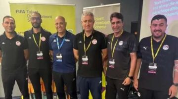 مدربو المنتخب الوطني لفئتيUnder 17 وUnder 16 يشاركون في ورشة عمل من تنظيم فيفا
