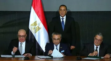 مدينة جريان: مشروع مبتكر يدمج جهود الحكومة والقطاع الخاص