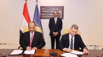 مذكرة تفاهم بين “إيتيدا” وجامعة العريش لتطوير المهارات الرقمية للطلاب