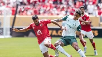 مراسل أون سبورت يكشف تفاصيل رحلة الأهلي عقب الهزيمة أمام بالميراس