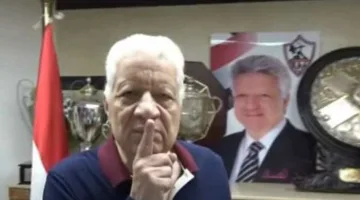 مرتضى منصور يعلن عن أسرار مذهلة في نادي الزمالك