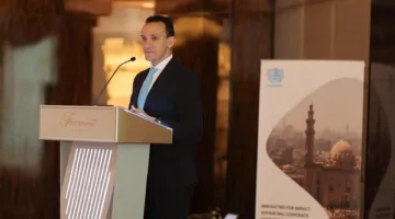 مركز الأمم المتحدة ينظم مؤتمرًا لتطوير شراكات القطاع الخاص من أجل تعزيز التنمية المستدامة