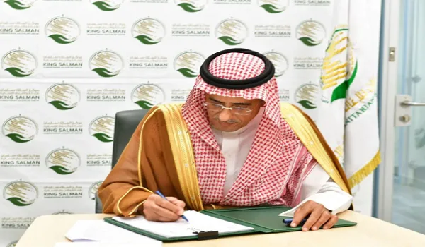 مركز الملك سلمان يبرم عقداً لإنشاء أربع منشآت لتحلية المياه في غزة مركز الملك سلمان يبرم عقداً لإنشاء أربع منشآت لتحلية المياه في غزة