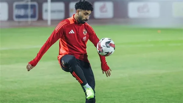 مروان عطية: الأهلي متحد قبل مواجهة بورتو… وفرص التأهل لا تزال موجودة