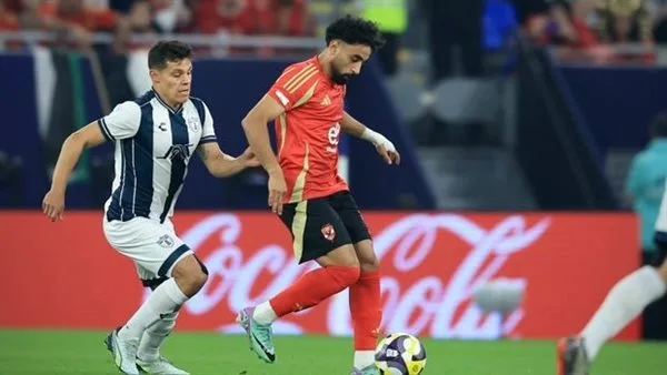 مروان عطية يفتقد المشاركة في مباراة الأهلي وبورتو ضمن كأس العالم للأندية. مروان عطية يفتقد المشاركة في مباراة الأهلي وبورتو ضمن كأس العالم للأندية.